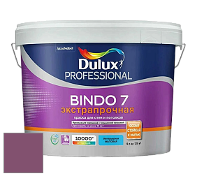 Краска DULUX LUXIUM BINDO 7 Экстрапрочная матовая краска цвет 10RR 13/250 Grape Vineyard
