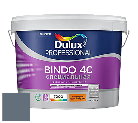 Краска DULUX LUXIUM BINDO 40 Специальная полуглянцевая краска цвет 18BB 18/075 Storm Season
