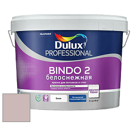 Краска DULUX LUXIUM BINDO 2 глубокоматовая краска цвет NCS S 2010-R 