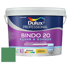 Краска DULUX LUXIUM BINDO 20 Кухня и Ванная полуматовая краска цвет NCS S 3050-G10Y 