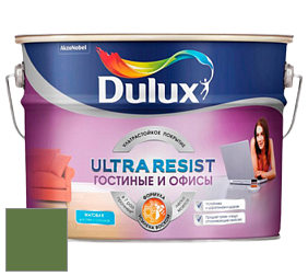 Краска DULUX LUXIUM ULTRA RESIST ГОСТИНЫЕ И ОФИСЫ ультрастойкая матовая краска цвет NCS S 4050-G30Y 