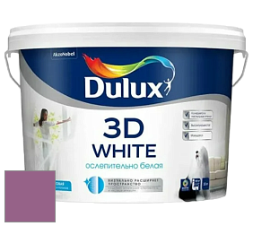 Краска DULUX LUXIUM 3D WHITE матовая краска цвет 10RR 19/279 