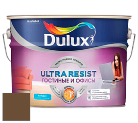 Краска DULUX LUXIUM ULTRA RESIST ГОСТИНЫЕ И ОФИСЫ ультрастойкая матовая краска цвет 00YY 09/186 Rich Mocha