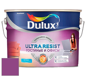 Краска DULUX LUXIUM ULTRA RESIST ГОСТИНЫЕ И ОФИСЫ ультрастойкая матовая краска цвет RAL 4008 