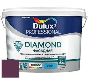 Краска DULUX LUXIUM DIAMOND ФАСАДНАЯ матовая краска цвет 13RR 06/179 Deep Aubergine