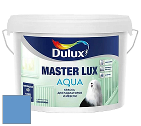 Краска DULUX LUXIUM MASTER LUX AQUA полуглянцевая краска цвет 25BB 30/318 