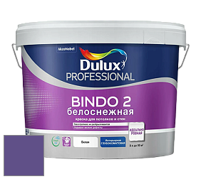 Краска DULUX LUXIUM BINDO 2 глубокоматовая краска цвет 23RB 11/349 Palace Purple