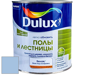 Краска DULUX LUXIUM ПОЛЫ И ЛЕСТНИЦЫ полуглянцевая краска цвет NCS S 1030-R80B 
