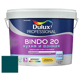 Краска DULUX LUXIUM BINDO 20 Кухня и Ванная полуматовая краска цвет 17BG 08/158 Lush Seaweed