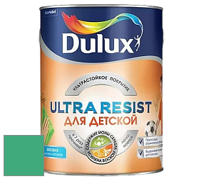 Краска DULUX LUXIUM ULTRA RESIST ДЛЯ ДЕТСКОЙ ультрастойкая матовая краска цвет 10GG 33/404 Fairy Tale Green