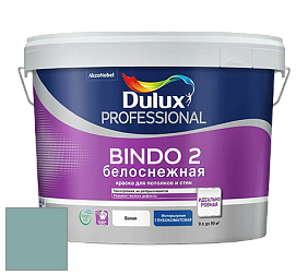 Краска DULUX LUXIUM BINDO 2 глубокоматовая краска цвет NCS S 3020-B50G 