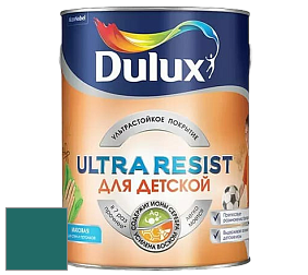 Краска DULUX LUXIUM ULTRA RESIST ДЛЯ ДЕТСКОЙ ультрастойкая матовая краска цвет NCS S 5040-B50G 