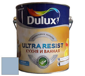 Краска DULUX LUXIUM ULTRA RESIST КУХНЯ И ВАННАЯ матовая ультрастойкая краска цвет NCS S 2020-R80B 