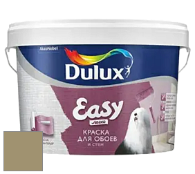 Краска DULUX LUXIUM EASY матовая краска цвет NCS S 4020-G90Y 