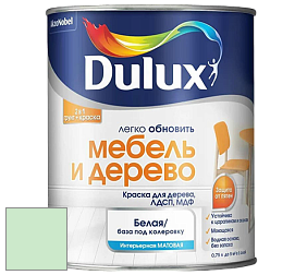 Краска DULUX LUXIUM МЕБЕЛЬ И ДЕРЕВО матовая краска цвет NCS S 0520-G10Y 