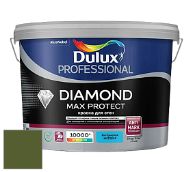 Краска DULUX LUXIUM DIAMOND MAX PROTECT матовая краска цвет 10GY 12/225 