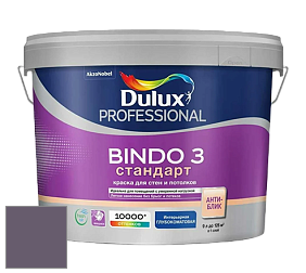 Краска DULUX LUXIUM BINDO 3 Стандарт глубокоматовая краска цвет 50RB 13/107 Warehouse District