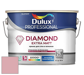 Краска DULUX LUXIUM DIAMOND EXTRA MATT глубокоматовая краска цвет 90RR 51/191 Pink Nevada 4