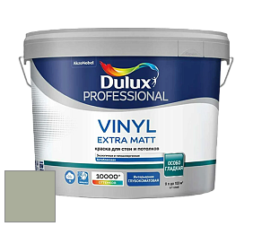 Краска DULUX LUXIUM VINYL EXTRA MATT глубокоматовая краска цвет NCS S 3010-G40Y 