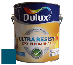 Краска DULUX LUXIUM ULTRA RESIST КУХНЯ И ВАННАЯ матовая ультрастойкая краска цвет 81BG 09/241 Dress Blues