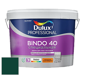 Краска DULUX LUXIUM BINDO 40 Специальная полуглянцевая краска цвет RAL 6005 