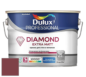 Краска DULUX LUXIUM DIAMOND EXTRA MATT глубокоматовая краска цвет 97RR 09/318 