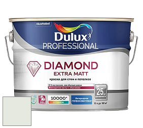 Краска DULUX LUXIUM DIAMOND EXTRA MATT глубокоматовая краска цвет 50GY 83/040 Restful Retreat