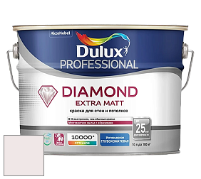 Краска DULUX LUXIUM DIAMOND EXTRA MATT глубокоматовая краска цвет 50RR 83/034 Shadow Rose