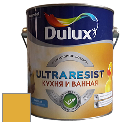 Краска DULUX LUXIUM ULTRA RESIST КУХНЯ И ВАННАЯ матовая ультрастойкая краска цвет 30YY 46/608 King's Ransom