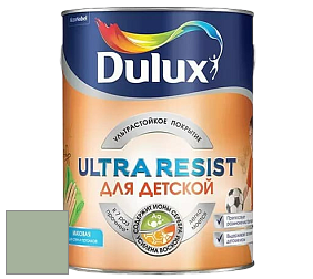 Краска DULUX LUXIUM ULTRA RESIST ДЛЯ ДЕТСКОЙ ультрастойкая матовая краска цвет 50GY 43/120 Reptilian