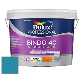 Краска DULUX LUXIUM BINDO 40 Специальная полуглянцевая краска цвет 50BG 21/328 Hawaiian blue 4