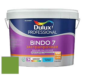 Краска DULUX LUXIUM BINDO 7 Экстрапрочная матовая краска цвет 30GY 27/514 Woodland fern 3