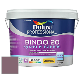 Краска DULUX LUXIUM BINDO 20 Кухня и Ванная полуматовая краска цвет 30RR 17/140 Mystic