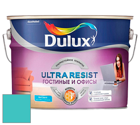Краска DULUX LUXIUM ULTRA RESIST ГОСТИНЫЕ И ОФИСЫ ультрастойкая матовая краска цвет NCS S 1050-B40G 