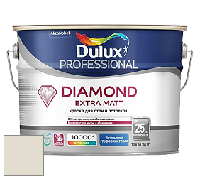 Краска DULUX LUXIUM DIAMOND EXTRA MATT глубокоматовая краска цвет 51YY 74/066 Inspiring Morning
