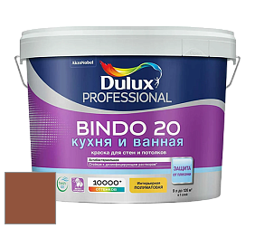 Краска DULUX LUXIUM BINDO 20 Кухня и Ванная полуматовая краска цвет 60YR 13/371 Ginger glow 2