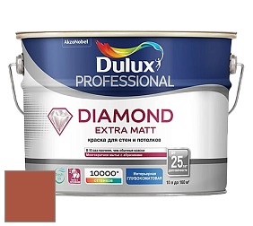 Краска DULUX LUXIUM DIAMOND EXTRA MATT глубокоматовая краска цвет NCS S 3060-Y70R 