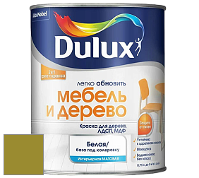 Краска DULUX LUXIUM МЕБЕЛЬ И ДЕРЕВО матовая краска цвет 65YY 27/444 Palm Sensation