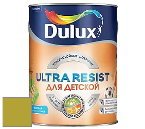 Краска DULUX LUXIUM ULTRA RESIST ДЛЯ ДЕТСКОЙ ультрастойкая матовая краска цвет 64YY 38/505 Energetic Eden