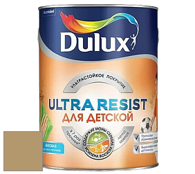 Краска DULUX LUXIUM ULTRA RESIST ДЛЯ ДЕТСКОЙ ультрастойкая матовая краска цвет 30YY 35/249 Old Salem Gold