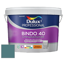 Краска DULUX LUXIUM BINDO 40 Специальная полуглянцевая краска цвет 10BG 17/176 