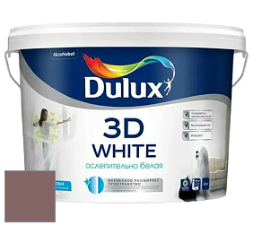 Краска DULUX LUXIUM 3D WHITE матовая краска цвет 10YR 16/141 