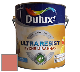 Краска DULUX LUXIUM ULTRA RESIST КУХНЯ И ВАННАЯ матовая ультрастойкая краска цвет NCS S 2050-Y80R 