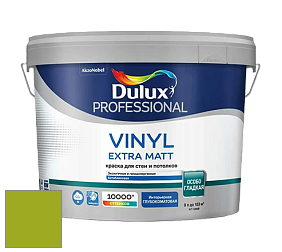 Краска DULUX LUXIUM VINYL EXTRA MATT глубокоматовая краска цвет 89YY 38/628 Indian ivy 3