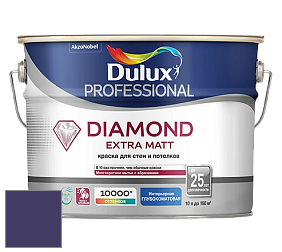Краска DULUX LUXIUM DIAMOND EXTRA MATT глубокоматовая краска цвет 15RB 07/237 Windsor Purple