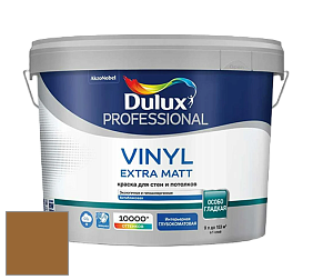 Краска DULUX LUXIUM VINYL EXTRA MATT глубокоматовая краска цвет 00YY 18/346 Deep Ochre