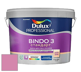 Краска DULUX LUXIUM BINDO 3 Стандарт глубокоматовая краска цвет 21RR 36/354 Carnival Pink