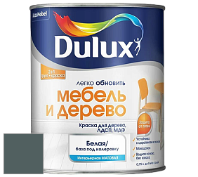 Краска DULUX LUXIUM МЕБЕЛЬ И ДЕРЕВО матовая краска цвет NCS S 7010-B50G 