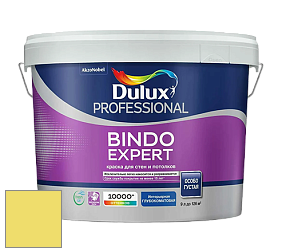Краска DULUX LUXIUM BINDO EXPERT глубокоматовая краска цвет NCS S 0550-G80Y 