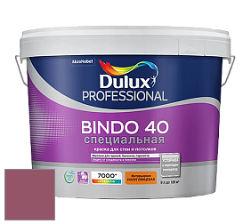 Краска DULUX LUXIUM BINDO 40 Специальная полуглянцевая краска цвет NCS S 4040-R20B 